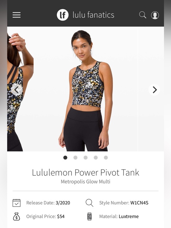 lululemon athletica Tops - Lululemon Power Pivot Tank Top - Metropolis Glow Multi